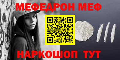 твердый Канаш