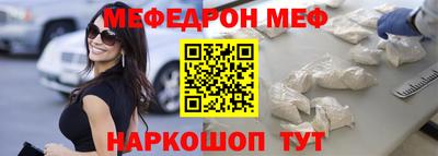 дурь Ипатово