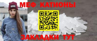 дурь Ипатово