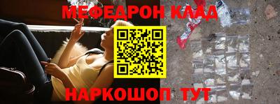 дурь Ипатово