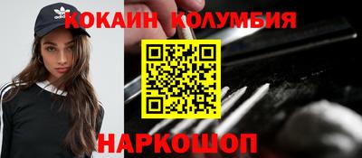 гашик Камышлов