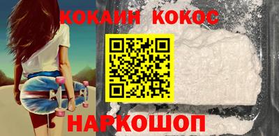 соль ск Ирбит