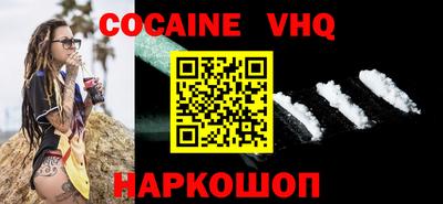 Альфа ПВП Изобильный