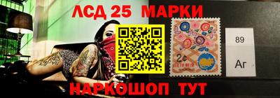 дурь Ипатово