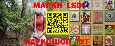 соль ск Ирбит