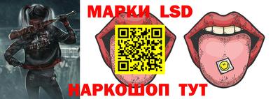 дурь Ипатово