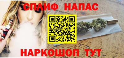 дурь Ипатово
