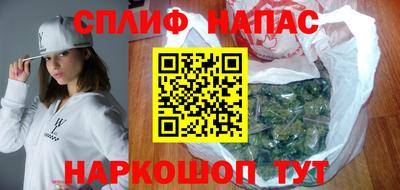 соль ск Ирбит