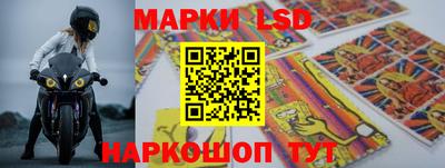 дурь Ипатово