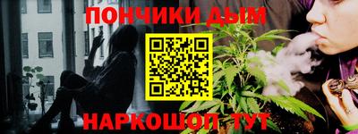 соль ск Ирбит