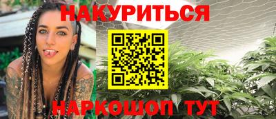 Альфа ПВП Изобильный