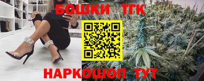 твердый Канаш