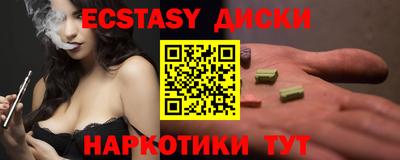 Альфа ПВП Изобильный