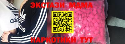 Альфа ПВП Изобильный