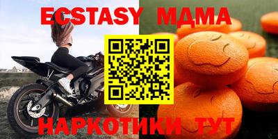 дурь Ипатово