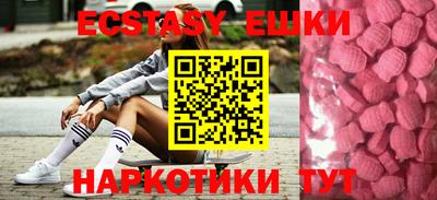 Альфа ПВП Изобильный