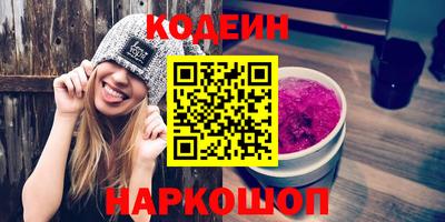 Альфа ПВП Изобильный