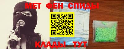 соль ск Ирбит