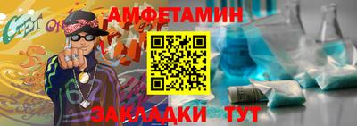 Альфа ПВП Изобильный