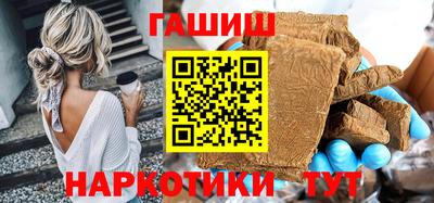 соль ск Ирбит