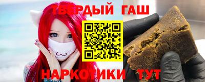 дурь Ипатово