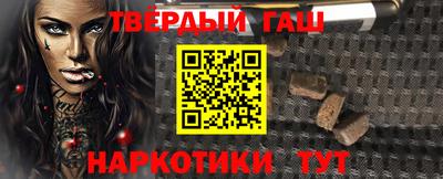 дурь Ипатово