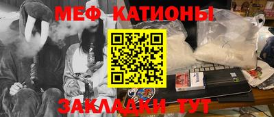 дурь Ипатово