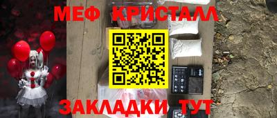 Альфа ПВП Изобильный