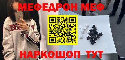 дурь Ипатово