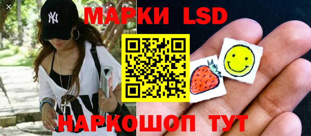 Героин Кызыл