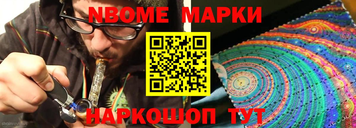 Кызыл  ЛСД экстази ecstasy  Вход с VPN 